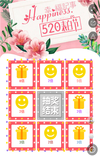 g1/2019/06/15/1560569386230.png 4.png