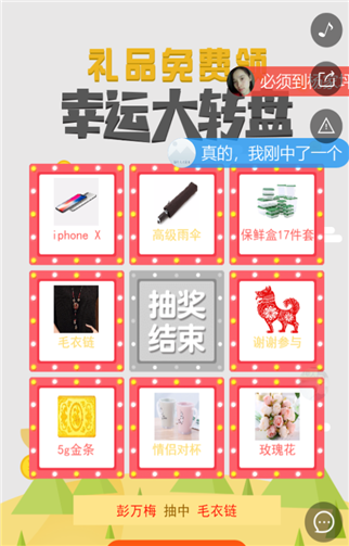 g1/2019/06/15/1560569391687.png 5.png