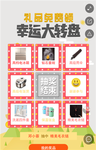 g1/2019/06/17/1560737721776.png 1.png