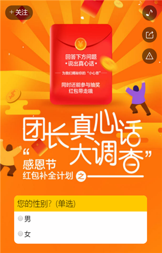g1/2019/06/17/1560737726575.png 2.png