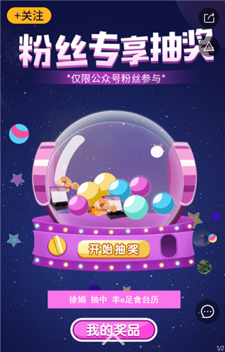 g1/2019/06/17/1560737746413.png 3.png