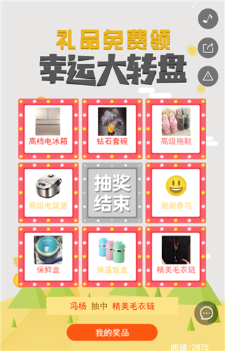 g1/2019/06/17/1560737783521.png 5.png