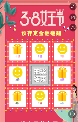 g1/2019/06/17/1560737789732.png 6.png