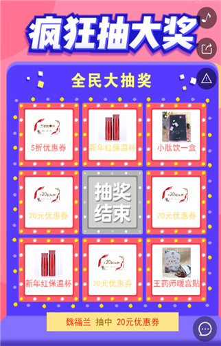 g1/2019/06/17/1560737794931.png 7.png