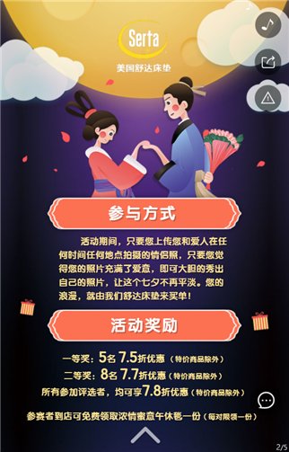 g1/2019/06/17/1560750711359.png 2.png