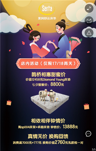 g1/2019/06/17/1560750715643.png 3.png