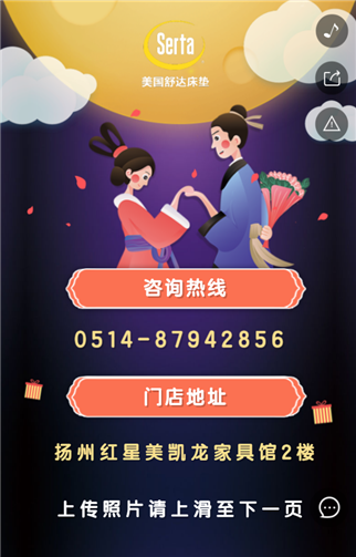 g1/2019/06/17/1560750720474.png 4.png