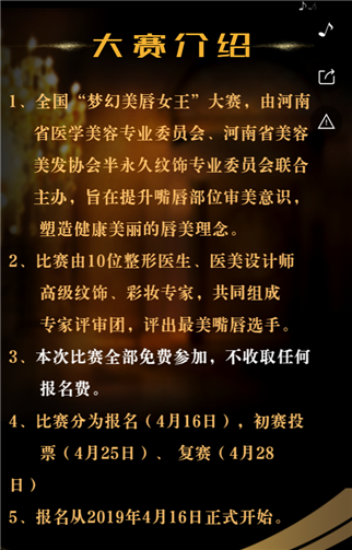 g1/2019/06/17/1560752364273.png 3.png