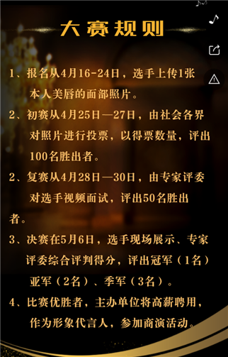 g1/2019/06/17/1560752370754.png 4.png