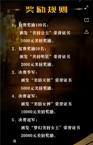 g1/2019/06/17/1560752374356.png 5.png