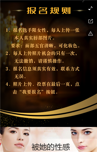 g1/2019/06/17/1560752378652.png 6.png