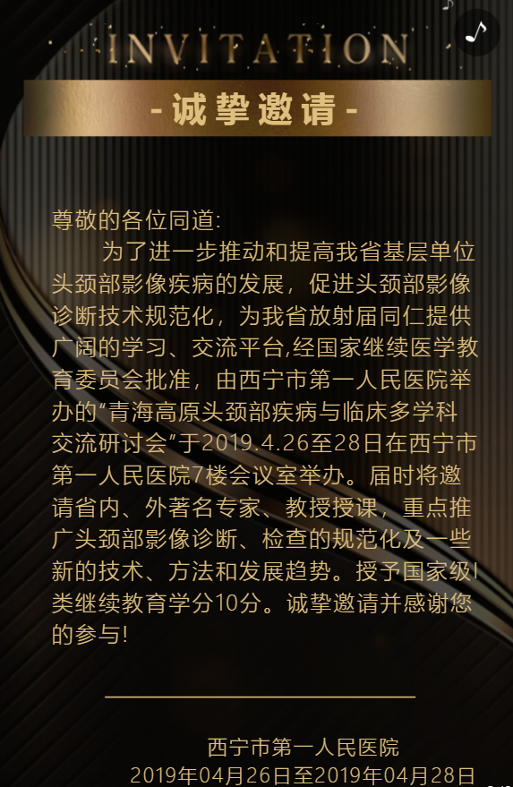 g1/2019/06/17/1560755851100.png