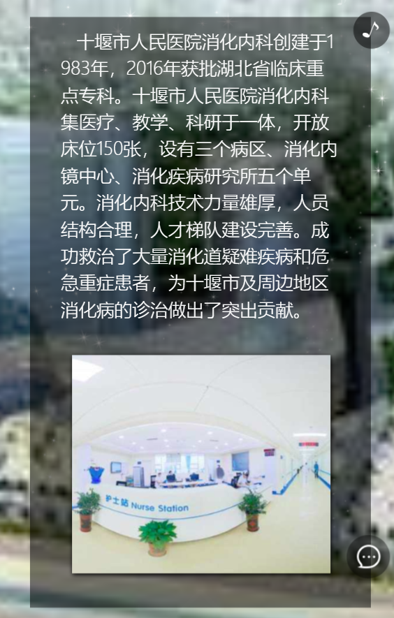 g1/2019/06/17/1560755896309.png