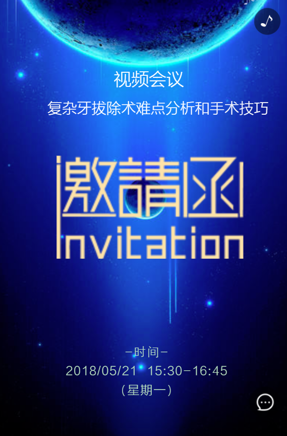 g1/2019/06/17/1560755919962.png