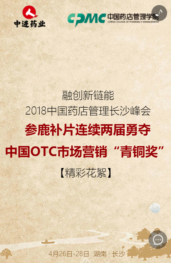 g1/2019/06/17/1560756442602.png g1/2019/06/17/1560756442602.png