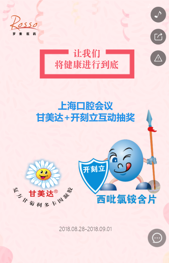 g1/2019/06/17/1560756756780.png g1/2019/06/17/1560756756780.png