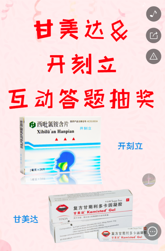 g1/2019/06/17/1560756775841.png g1/2019/06/17/1560756775841.png