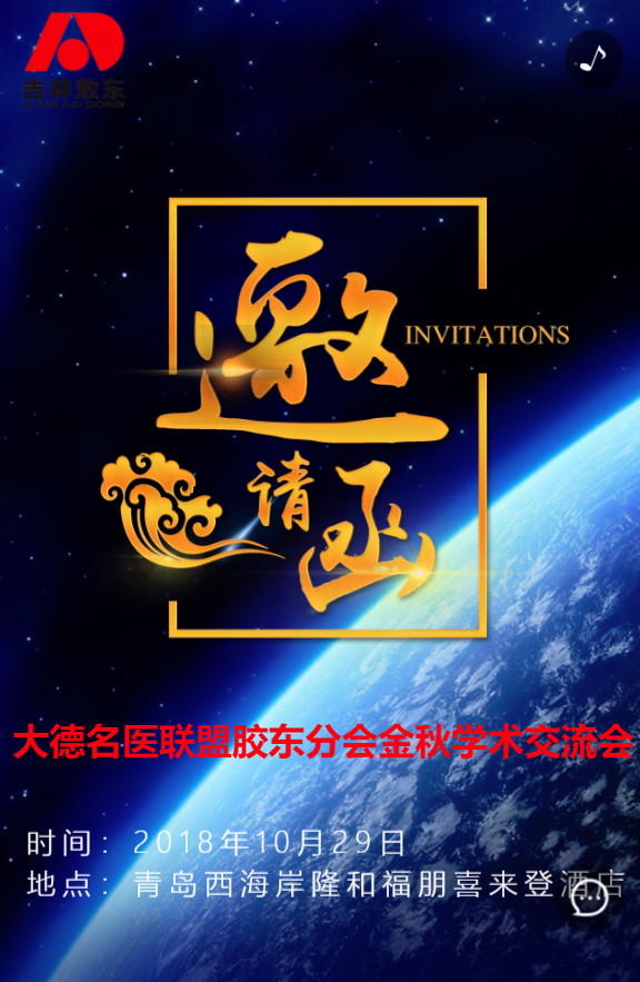 g1/2019/06/17/1560758409128.png