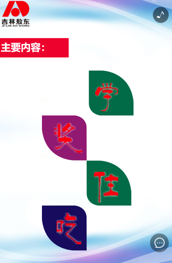 g1/2019/06/17/1560758469983.png