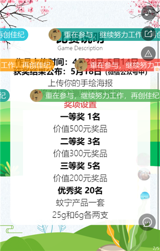 g1/2019/06/17/1560762827557.png 2.png