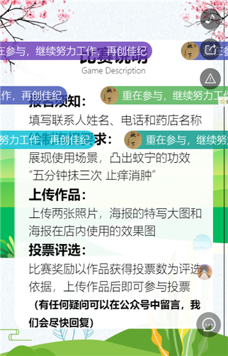 g1/2019/06/17/1560762831272.png 3.png