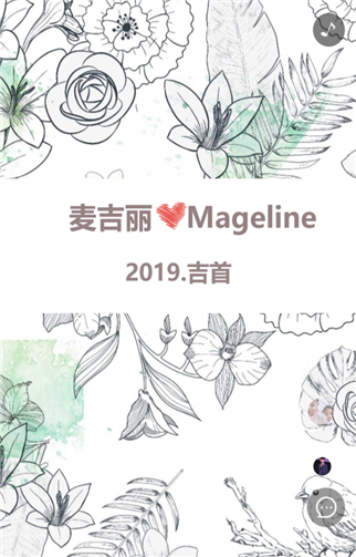 g1/2019/06/18/1560825173669.png 1.png