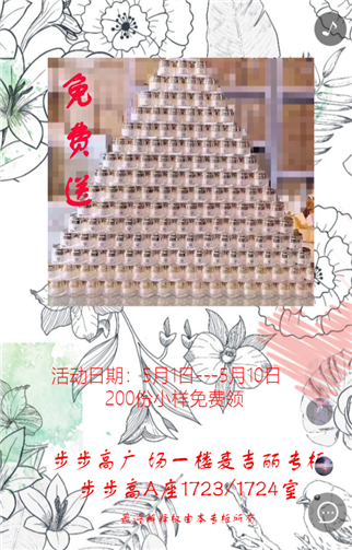 g1/2019/06/18/1560825197442.png 5.png