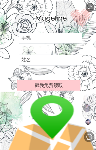 g1/2019/06/18/1560825203139.png 6.png