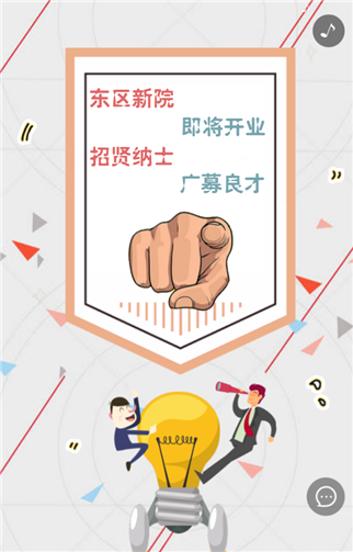 g1/2019/06/18/1560827008737.png 2.png