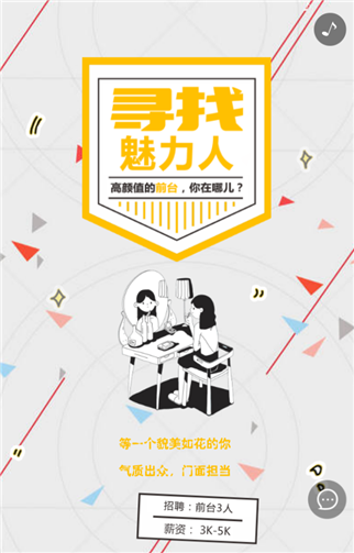 g1/2019/06/18/1560827022970.png 4.png