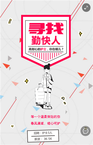 g1/2019/06/18/1560827028713.png 5.png