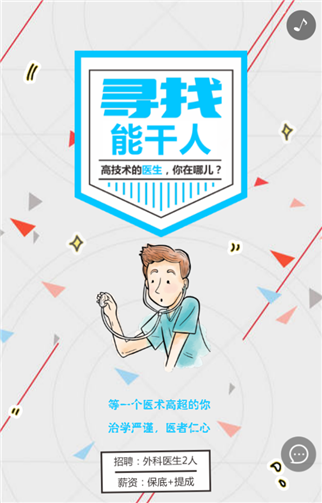 g1/2019/06/18/1560827037854.png 7.png
