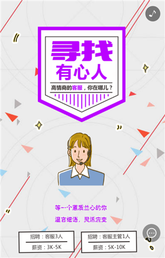 g1/2019/06/18/1560827041196.png 8.png