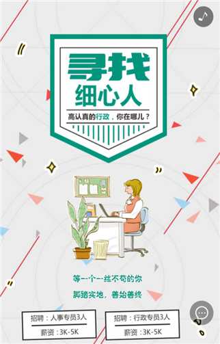 g1/2019/06/18/1560827053728.png 9.png