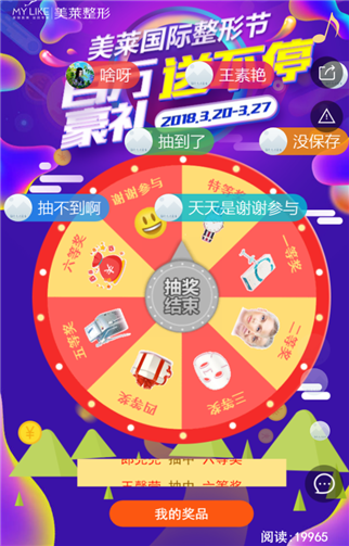 g1/2019/06/18/1560829268584.png 11.png