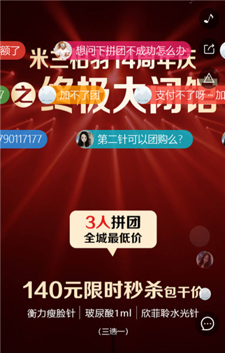g1/2019/06/18/1560829273572.png 22.png
