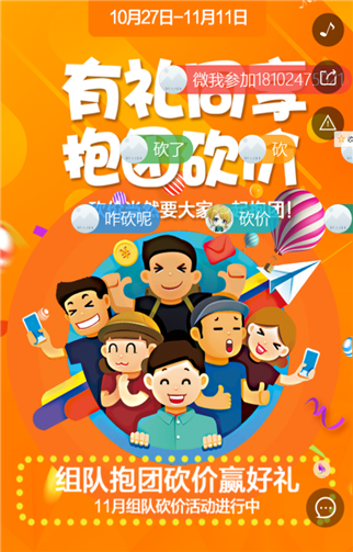 g1/2019/06/18/1560829285488.png 44.png