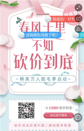 g1/2019/06/18/1560829296781.png 55.png