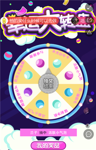 g1/2019/06/18/1560829302180.png 66.png