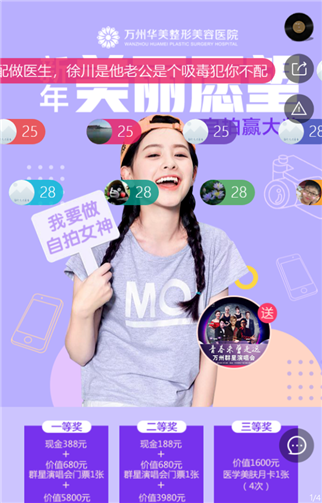 g1/2019/06/18/1560837414280.png 1.png