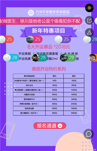 g1/2019/06/18/1560837422855.png 3.png