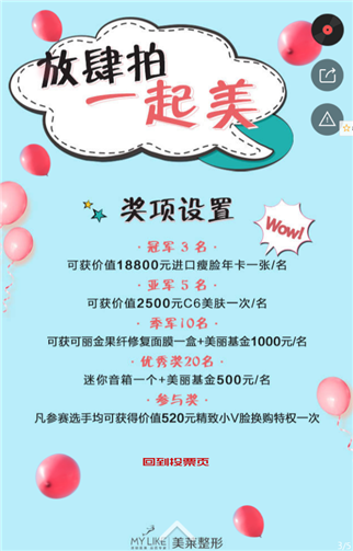 g1/2019/06/18/1560840108886.png 3.png