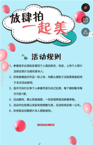 g1/2019/06/18/1560840112190.png 4.png