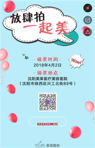g1/2019/06/18/1560840118171.png 5.png