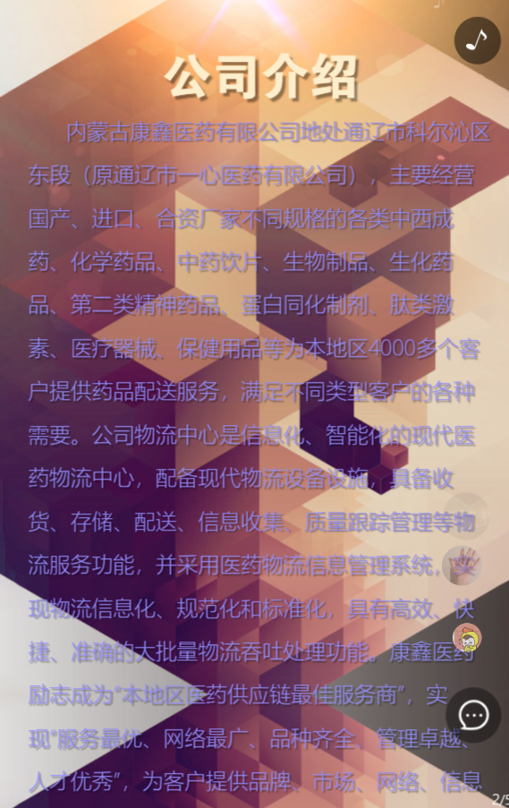 g1/2019/06/18/1560841951388.png g1/2019/06/18/1560841951388.png
