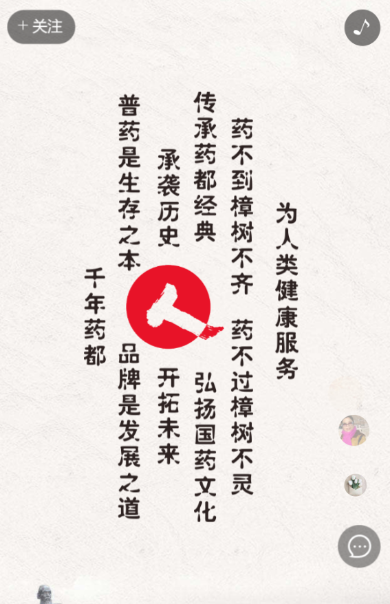 g1/2019/06/18/1560843496302.png