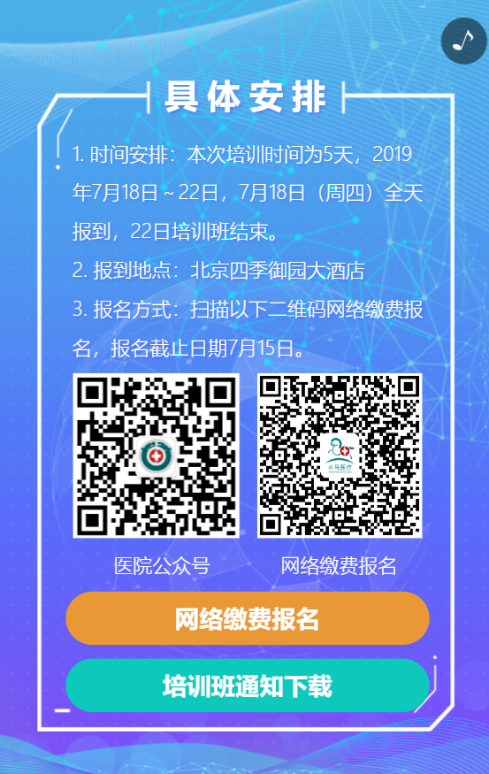 g1/2019/06/18/1560844211917.png g1/2019/06/18/1560844211917.png
