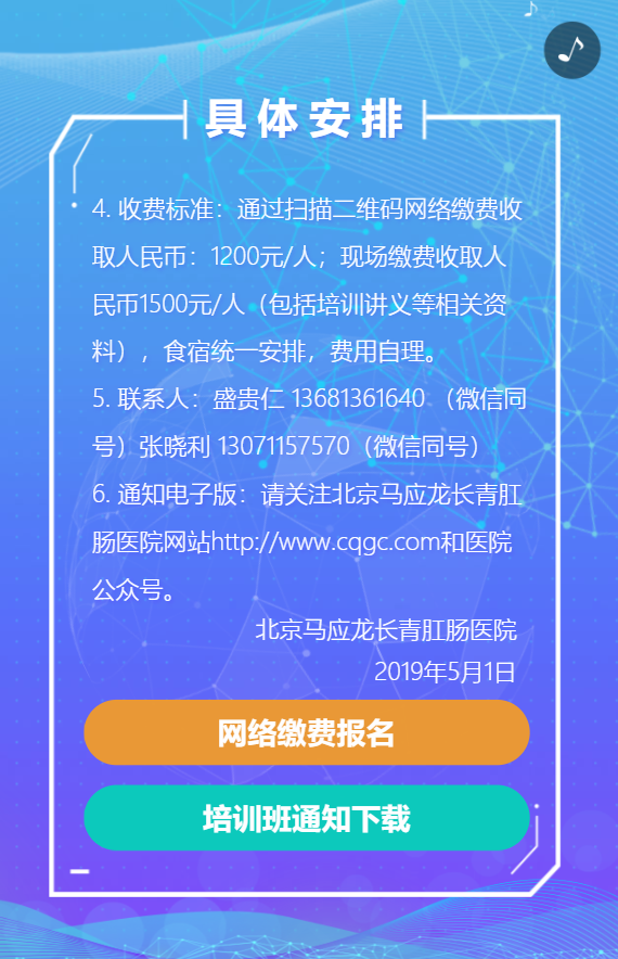 g1/2019/06/18/1560844249585.png g1/2019/06/18/1560844249585.png