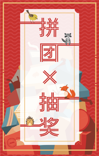 g1/2019/06/19/1560907860607.png 11.png