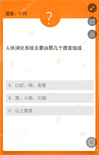 g1/2019/06/19/1560909647189.png 2.png